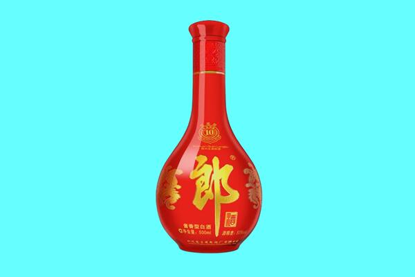韶关乐昌市郎酒回收.jpg