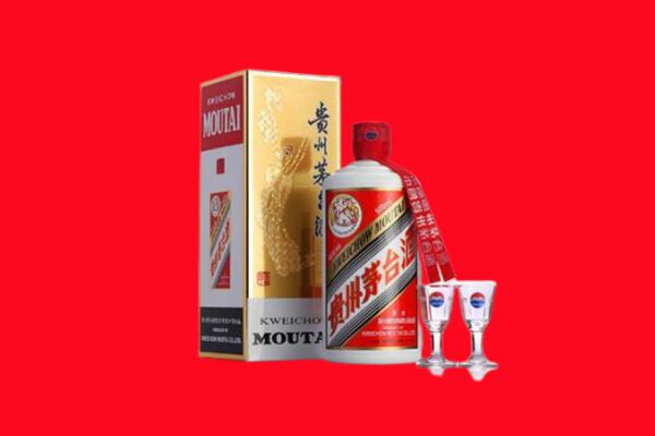 韶关乐昌市回收贵州茅台酒